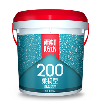 仲博cbin官方网站200彩色柔韧型防水涂料